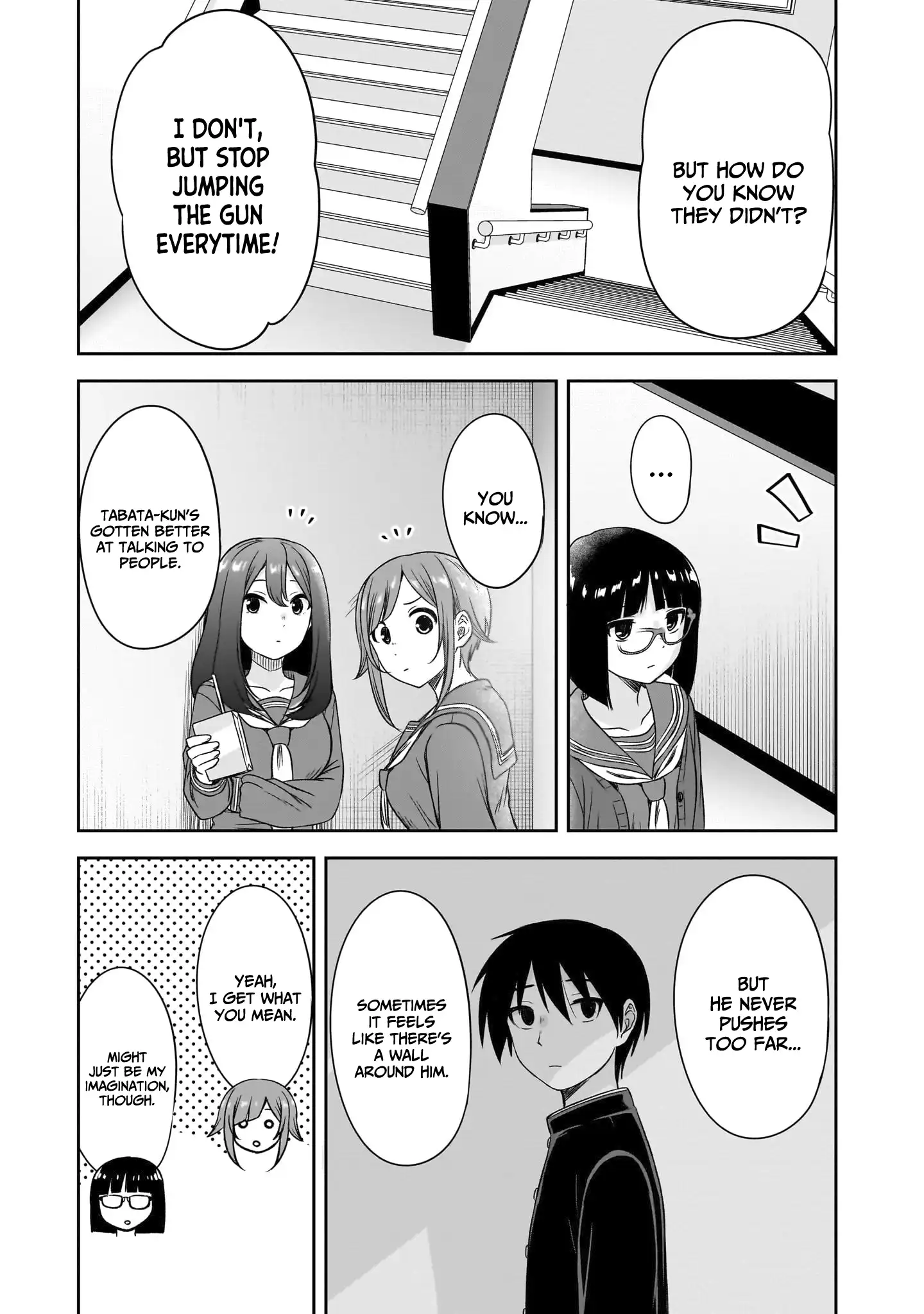 What I’d Like to do With That Gloomy Girl Chapter 68 - Page 8