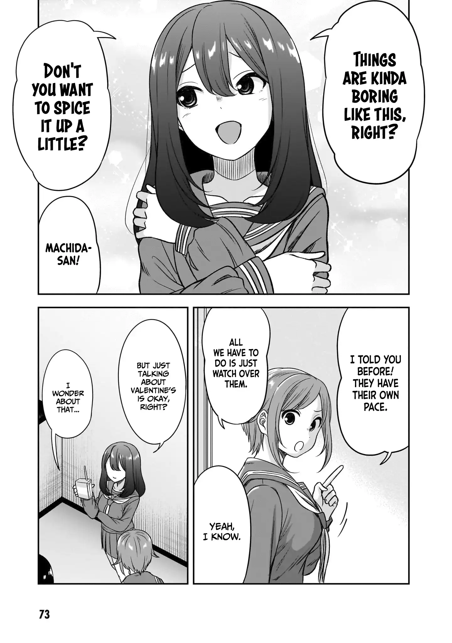 What I’d Like to do With That Gloomy Girl Chapter 68 - Page 10