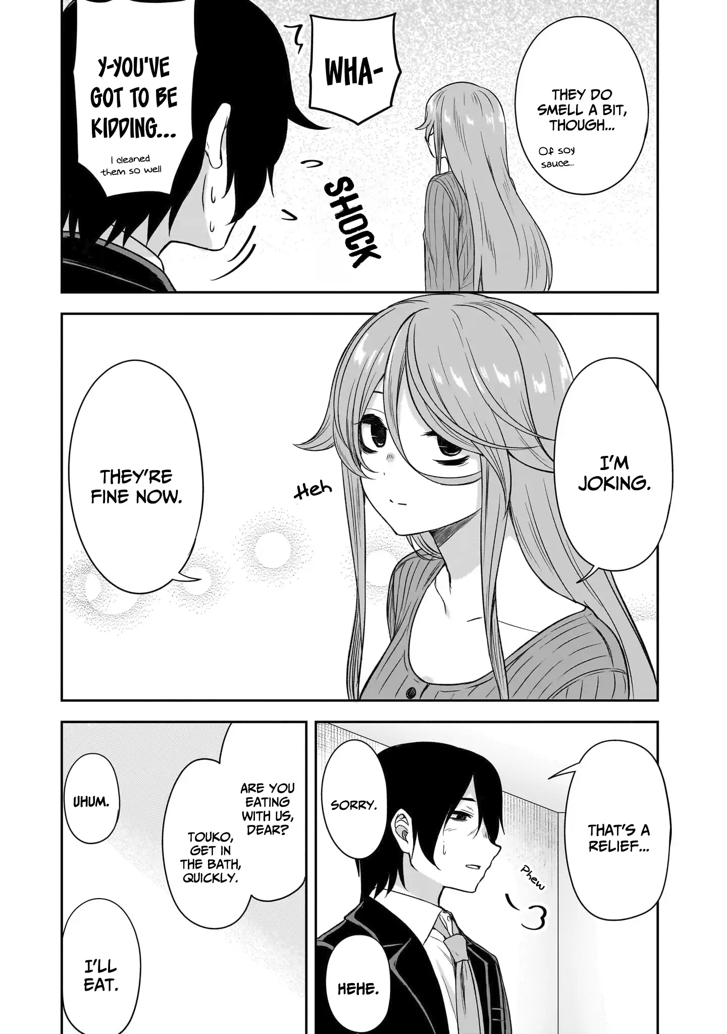 What I’d Like to do With That Gloomy Girl Chapter 69 - Page 4