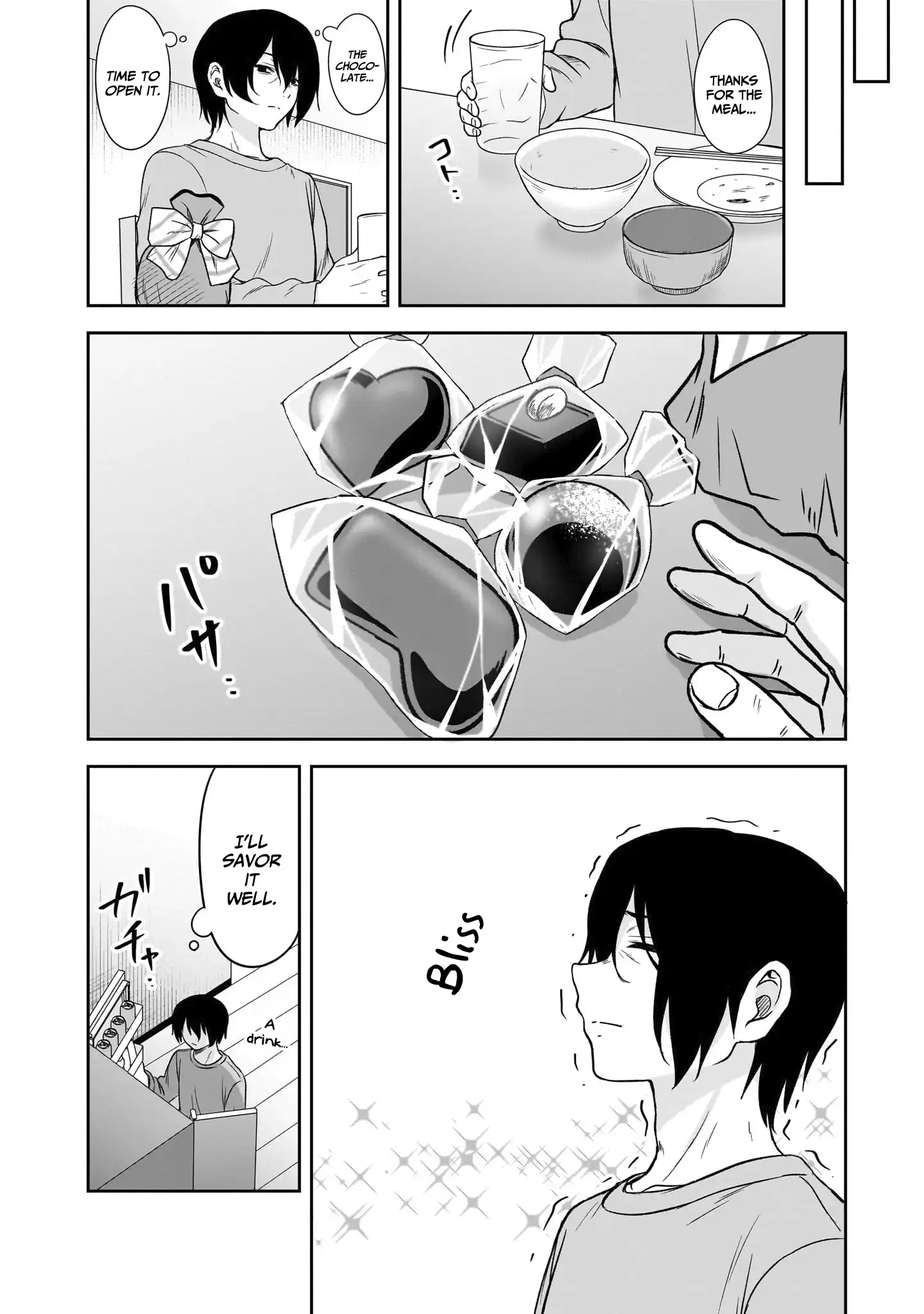 What I’d Like to do With That Gloomy Girl Chapter 69 - Page 5