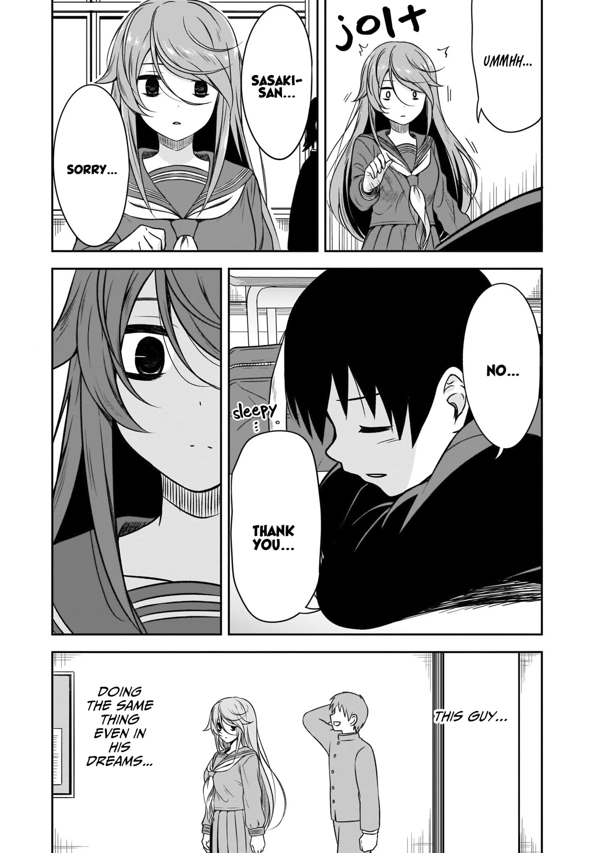 What I’d Like to do With That Gloomy Girl Chapter 7 - Page 3