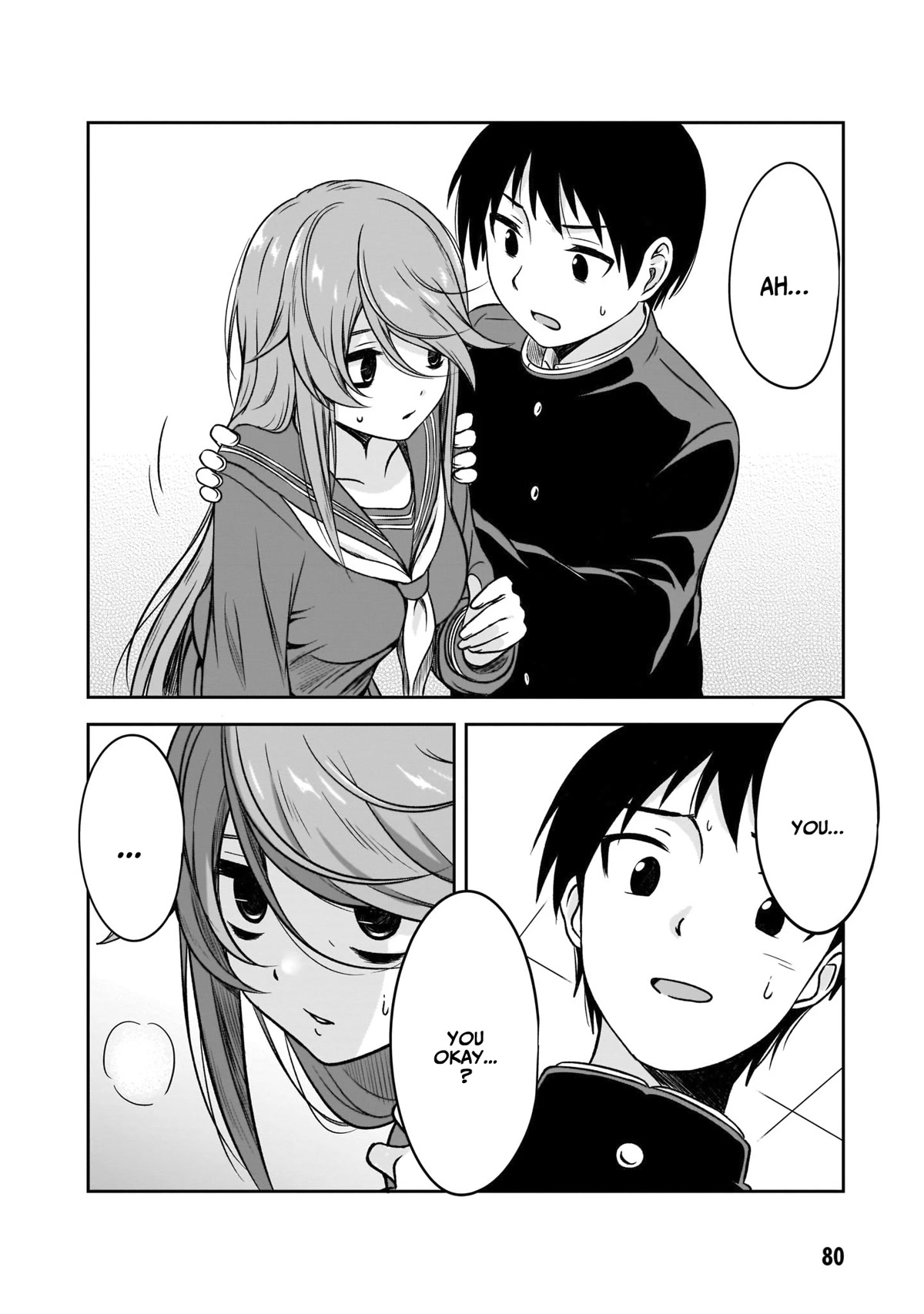 What I’d Like to do With That Gloomy Girl Chapter 7 - Page 6