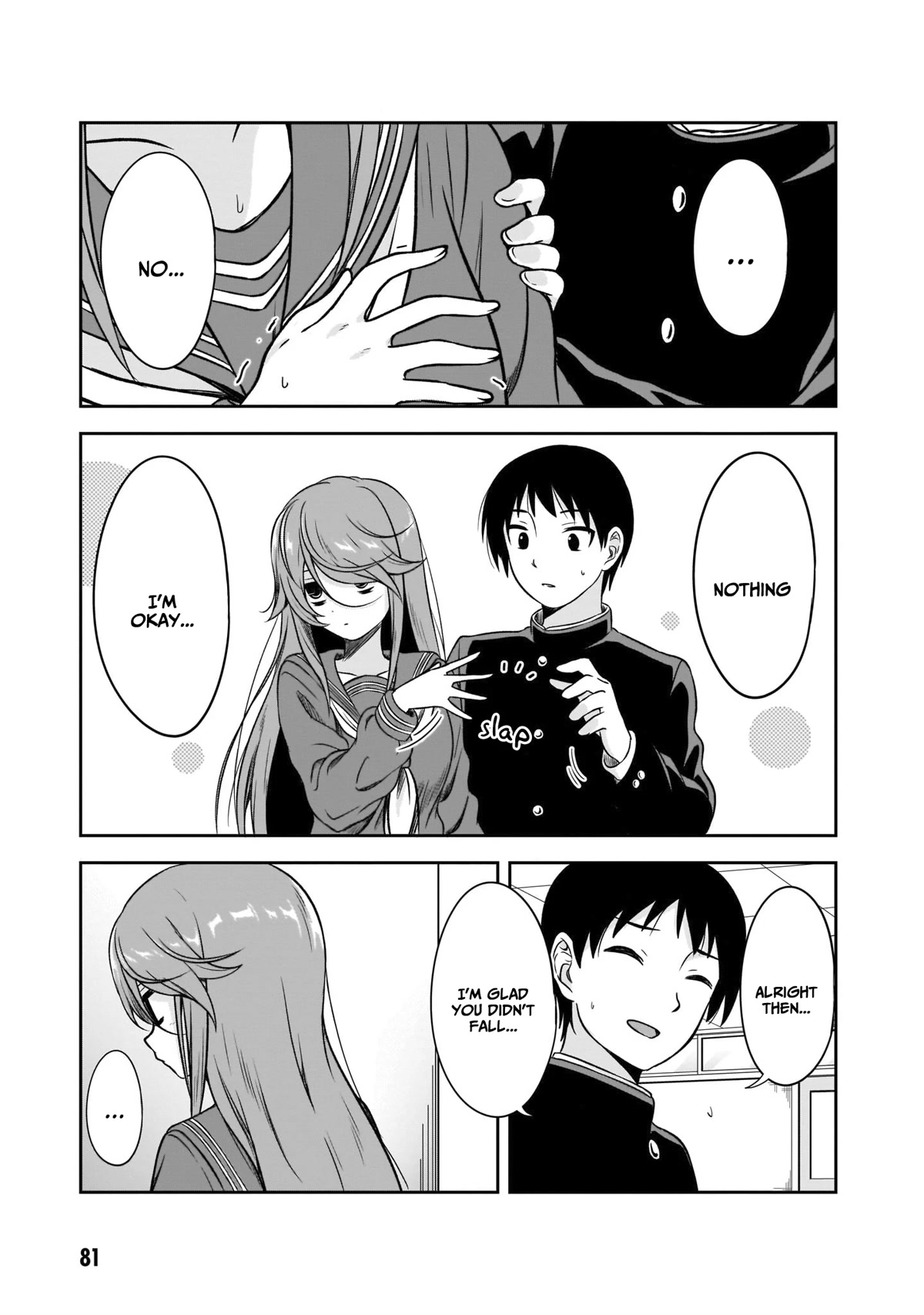 What I’d Like to do With That Gloomy Girl Chapter 7 - Page 7