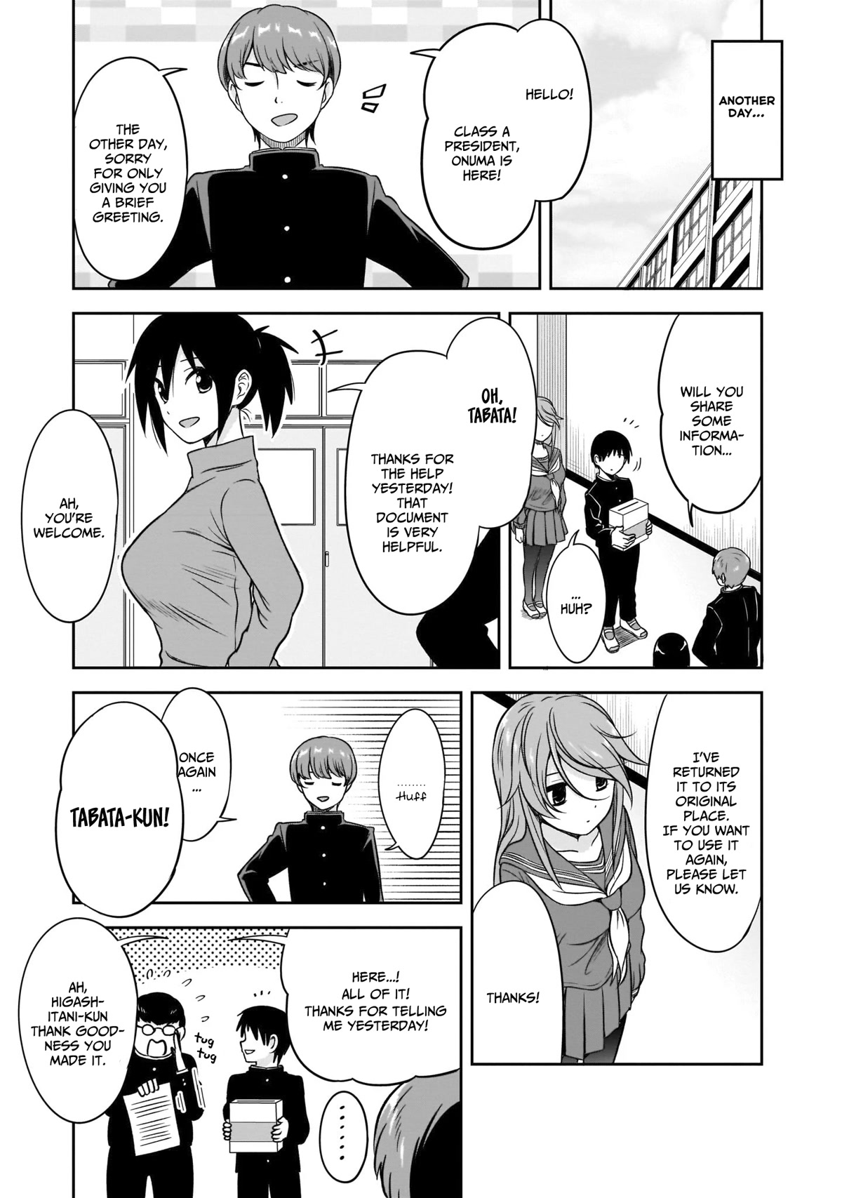 What I’d Like to do With That Gloomy Girl Chapter 9 - Page 11