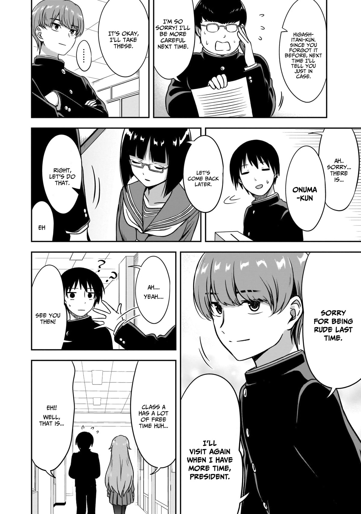What I’d Like to do With That Gloomy Girl Chapter 9 - Page 12