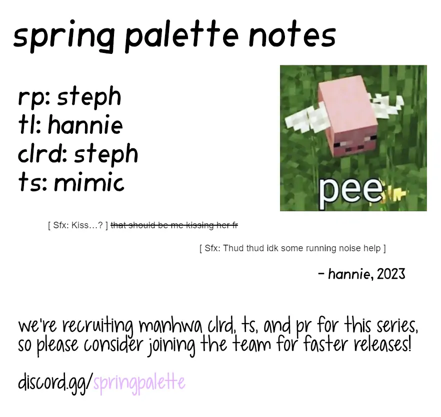 What Kind of Rice Cake Is This Chapter 1 - Page 0