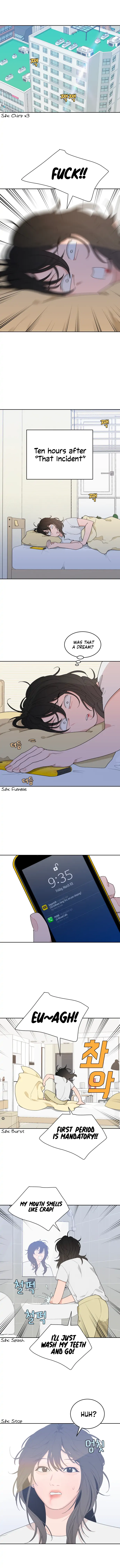 What Kind of Rice Cake Is This Chapter 1 - Page 12