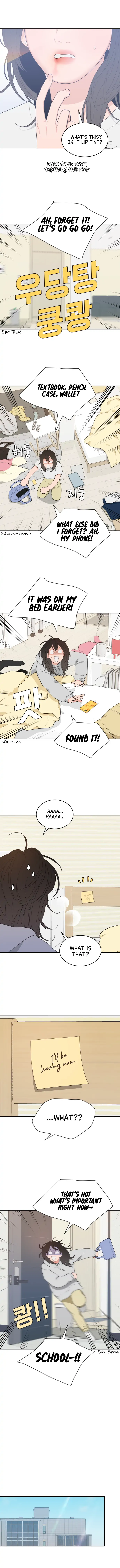 What Kind of Rice Cake Is This Chapter 1 - Page 13