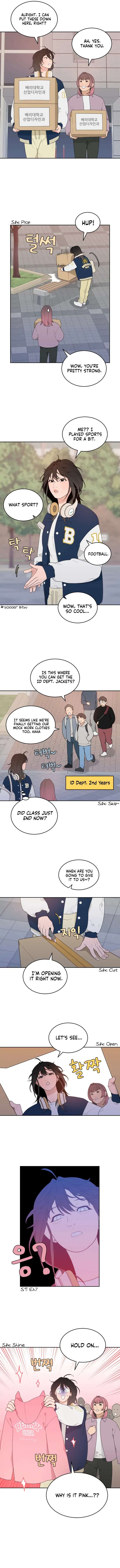 What Kind of Rice Cake Is This Chapter 1 - Page 3
