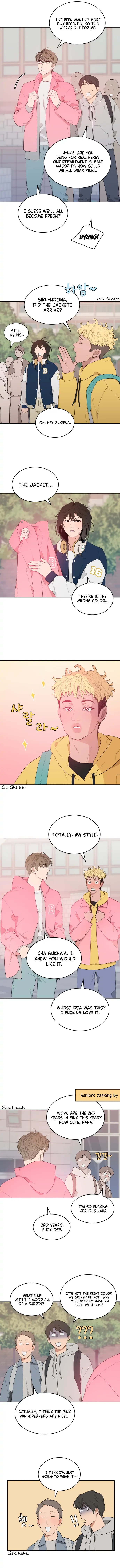 What Kind of Rice Cake Is This Chapter 1 - Page 6