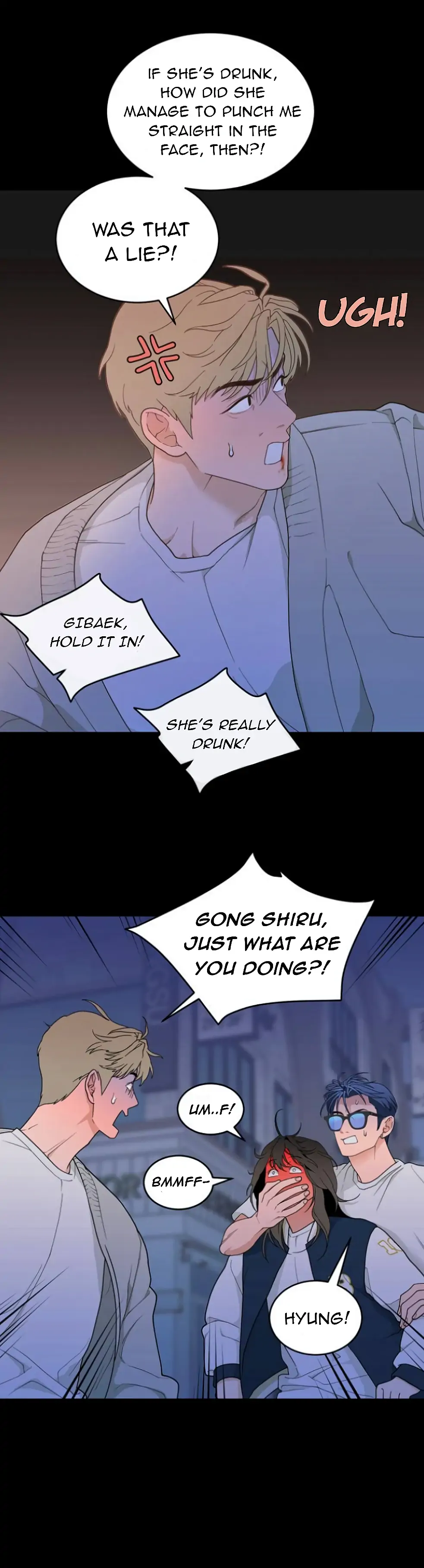 What Kind of Rice Cake Is This Chapter 10 - Page 3