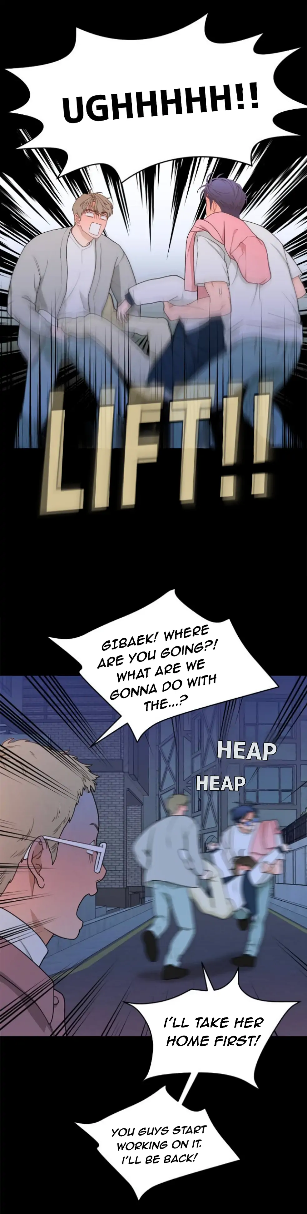 What Kind of Rice Cake Is This Chapter 10 - Page 6