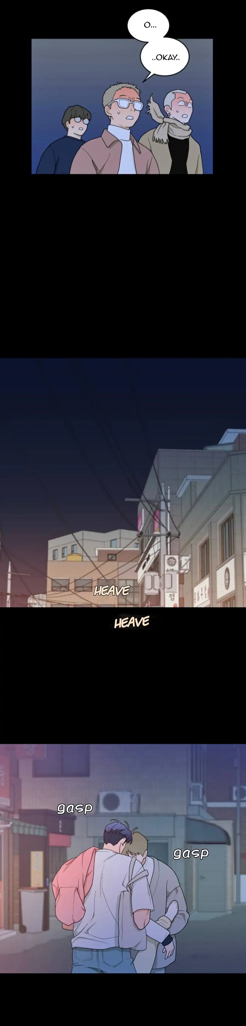 What Kind of Rice Cake Is This Chapter 10 - Page 7