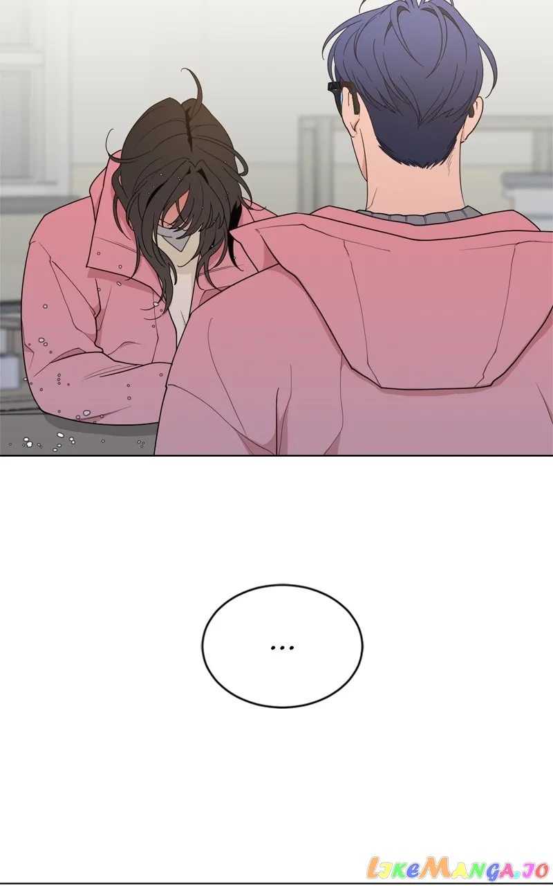 What Kind of Rice Cake Is This Chapter 11 - Page 1