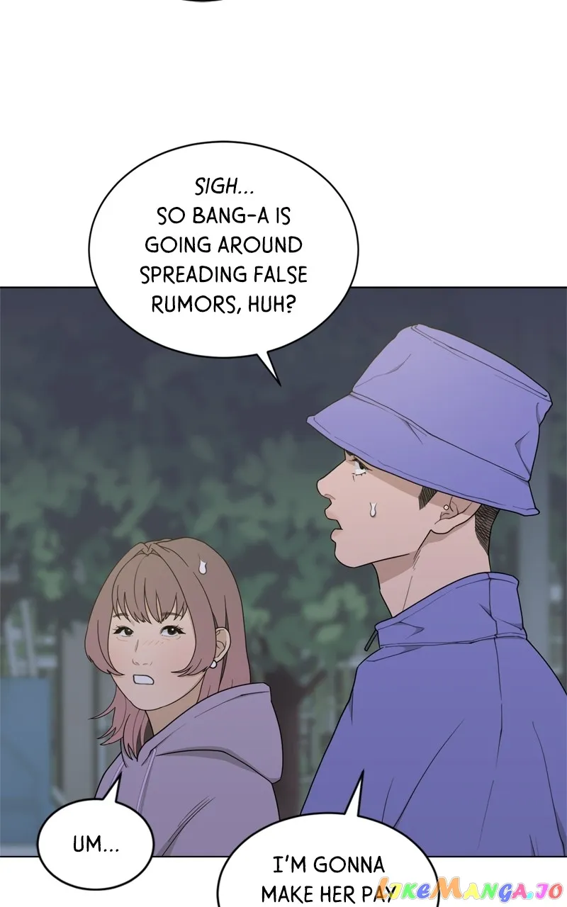 What Kind of Rice Cake Is This Chapter 11 - Page 25