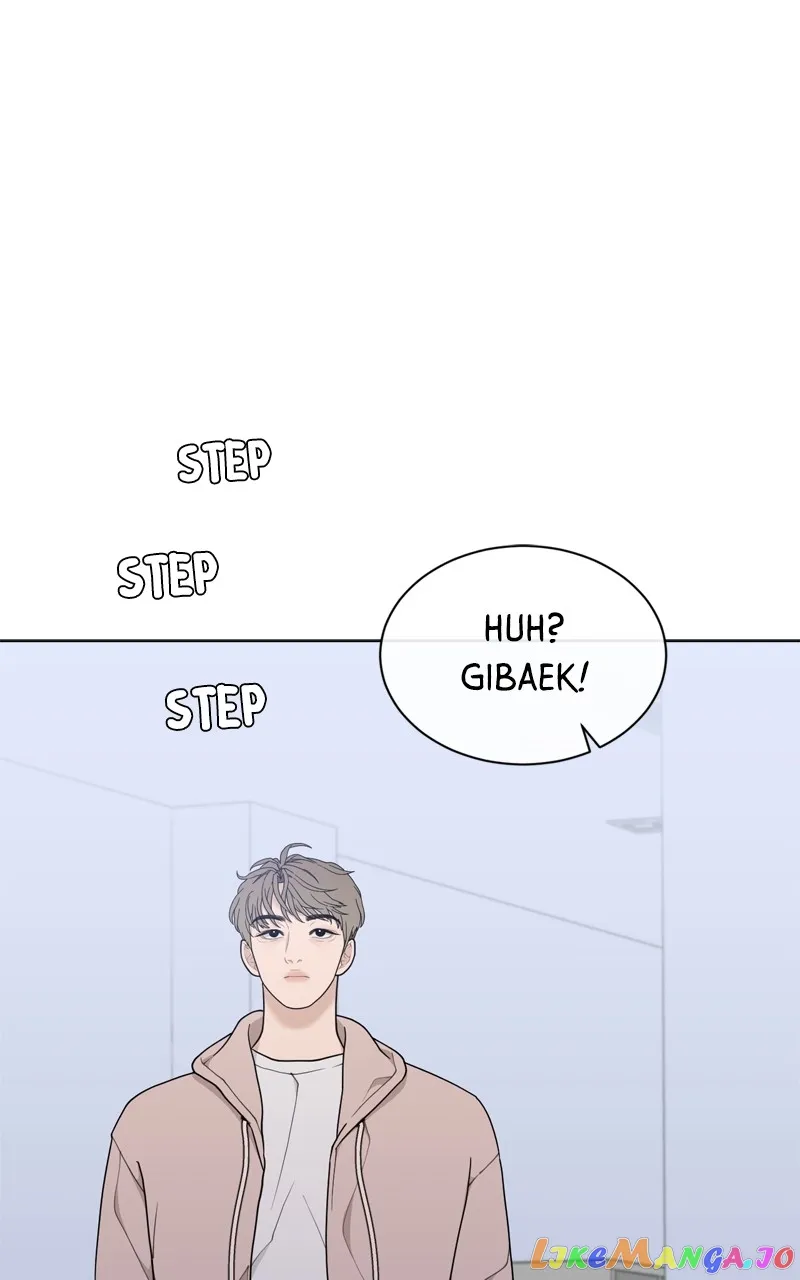 What Kind of Rice Cake Is This Chapter 11 - Page 27
