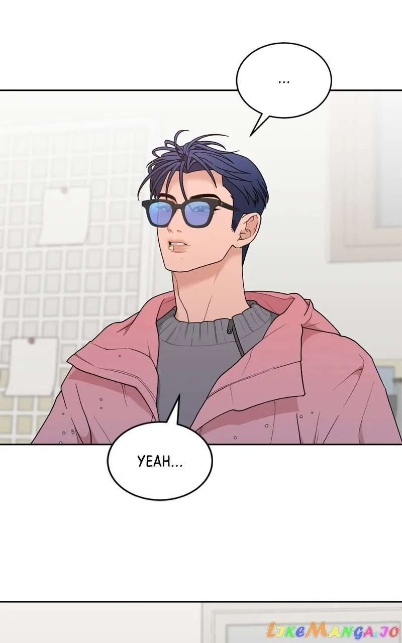 What Kind of Rice Cake Is This Chapter 11 - Page 3