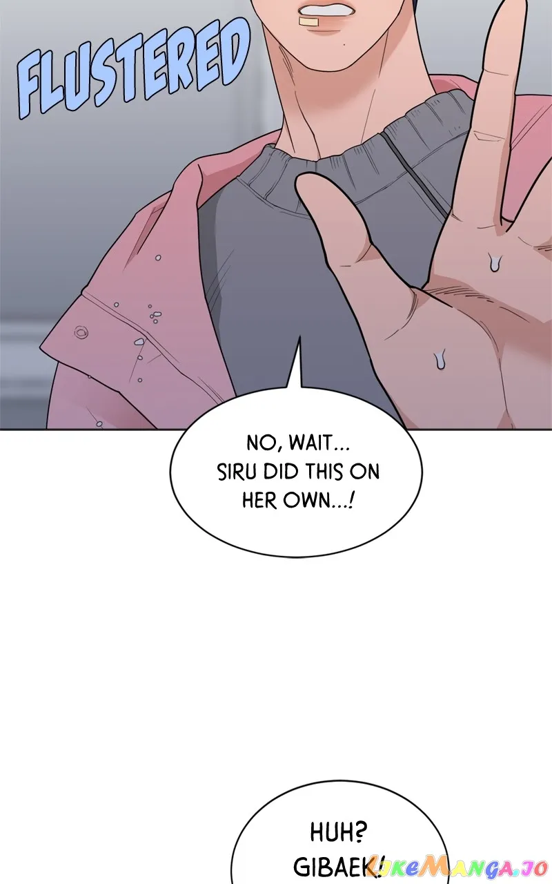What Kind of Rice Cake Is This Chapter 11 - Page 33