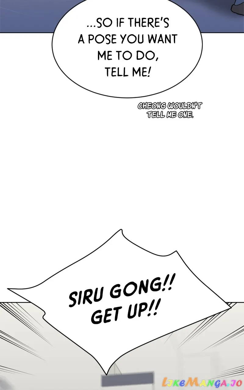 What Kind of Rice Cake Is This Chapter 11 - Page 36