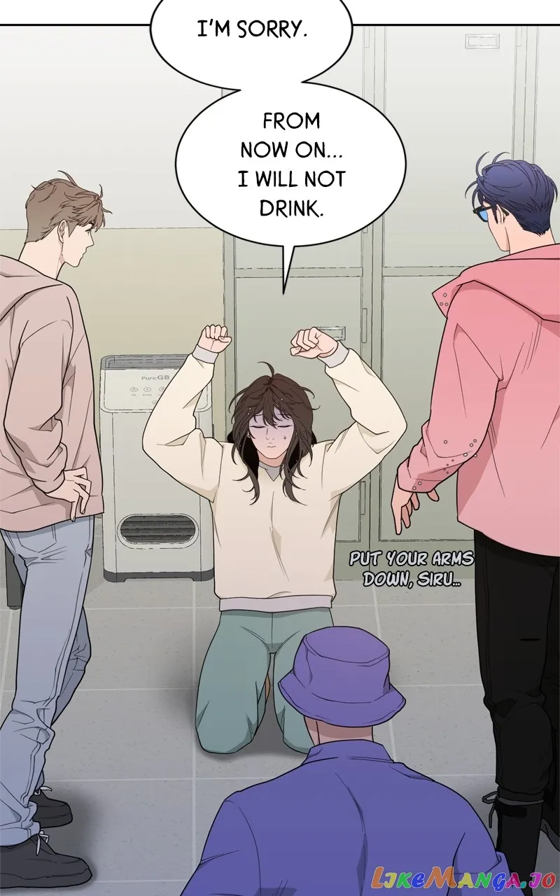 What Kind of Rice Cake Is This Chapter 11 - Page 39