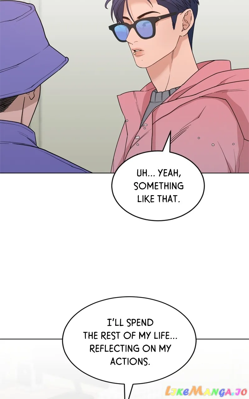 What Kind of Rice Cake Is This Chapter 11 - Page 43