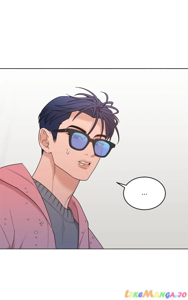 What Kind of Rice Cake Is This Chapter 11 - Page 47