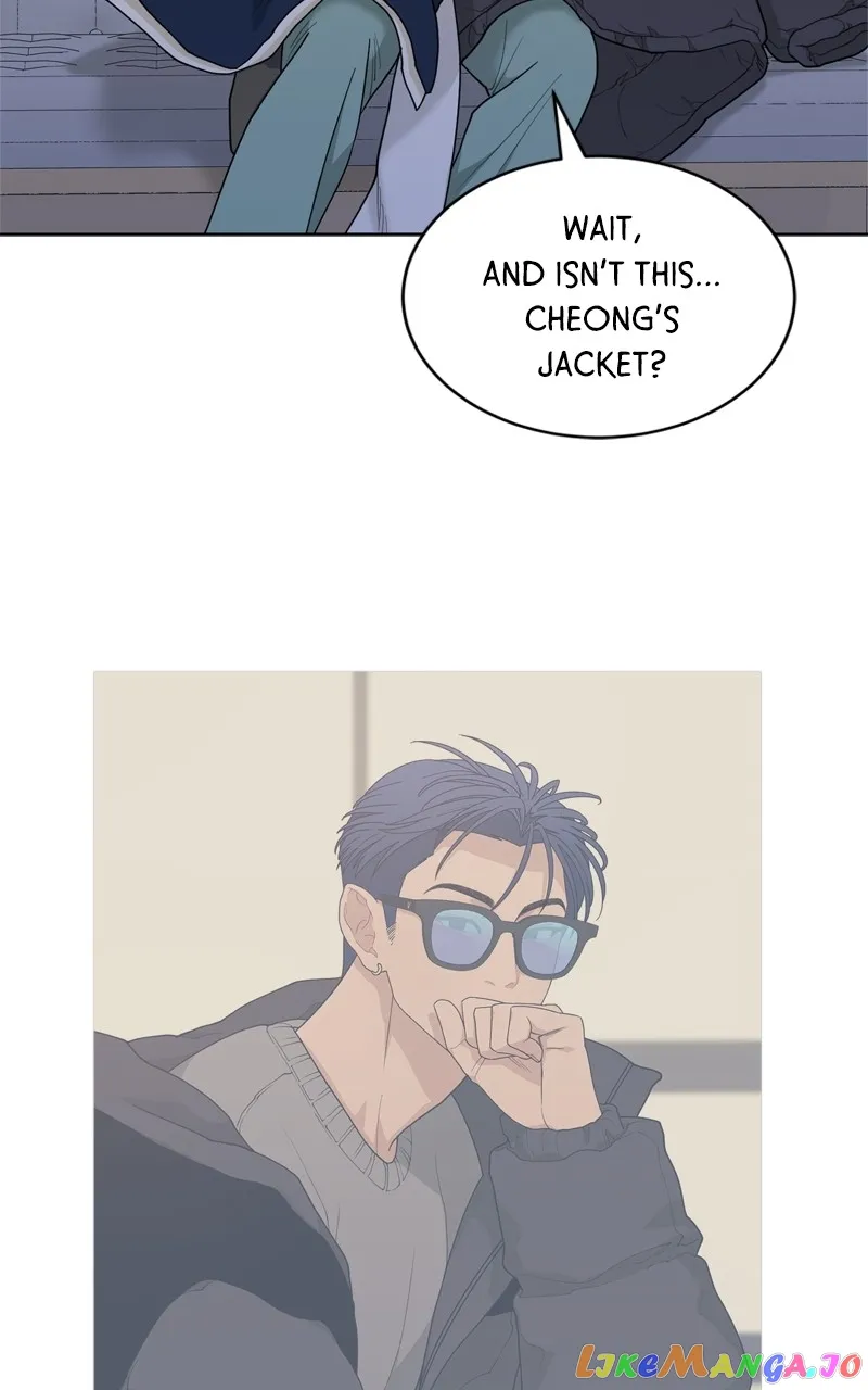 What Kind of Rice Cake Is This Chapter 11 - Page 66