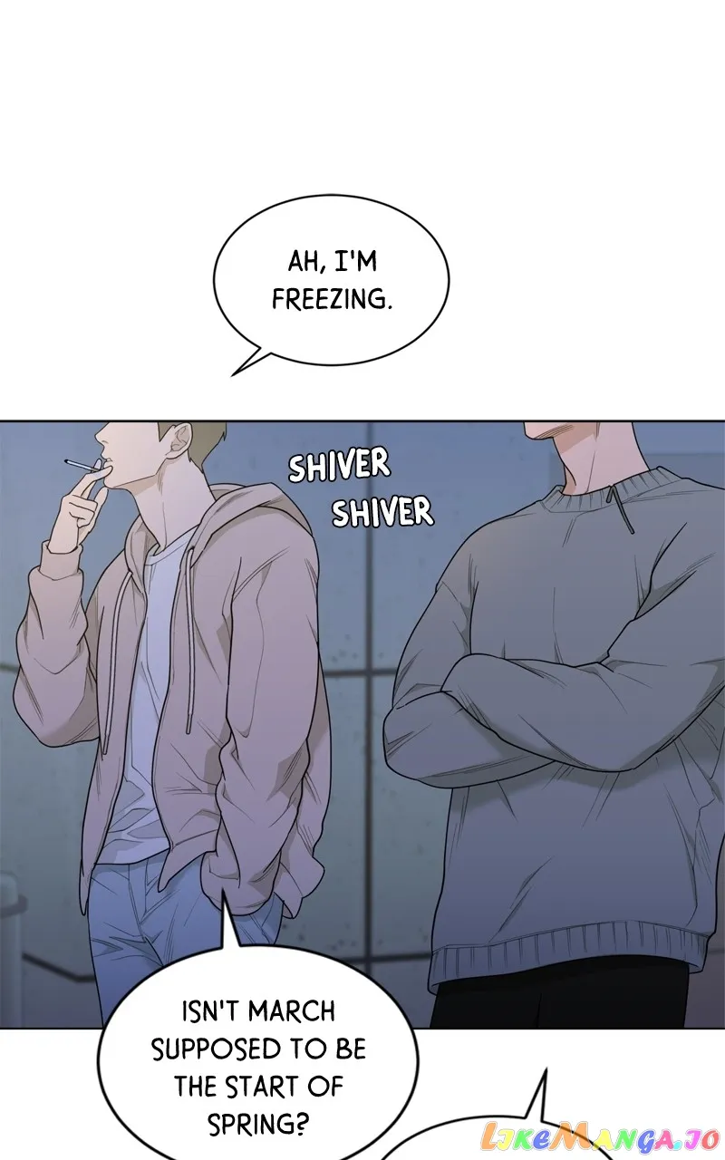 What Kind of Rice Cake Is This Chapter 11 - Page 69