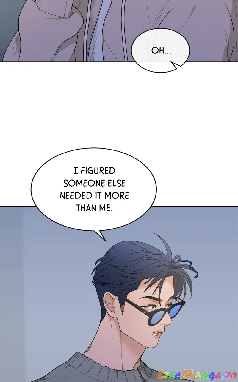 What Kind of Rice Cake Is This Chapter 11 - Page 71