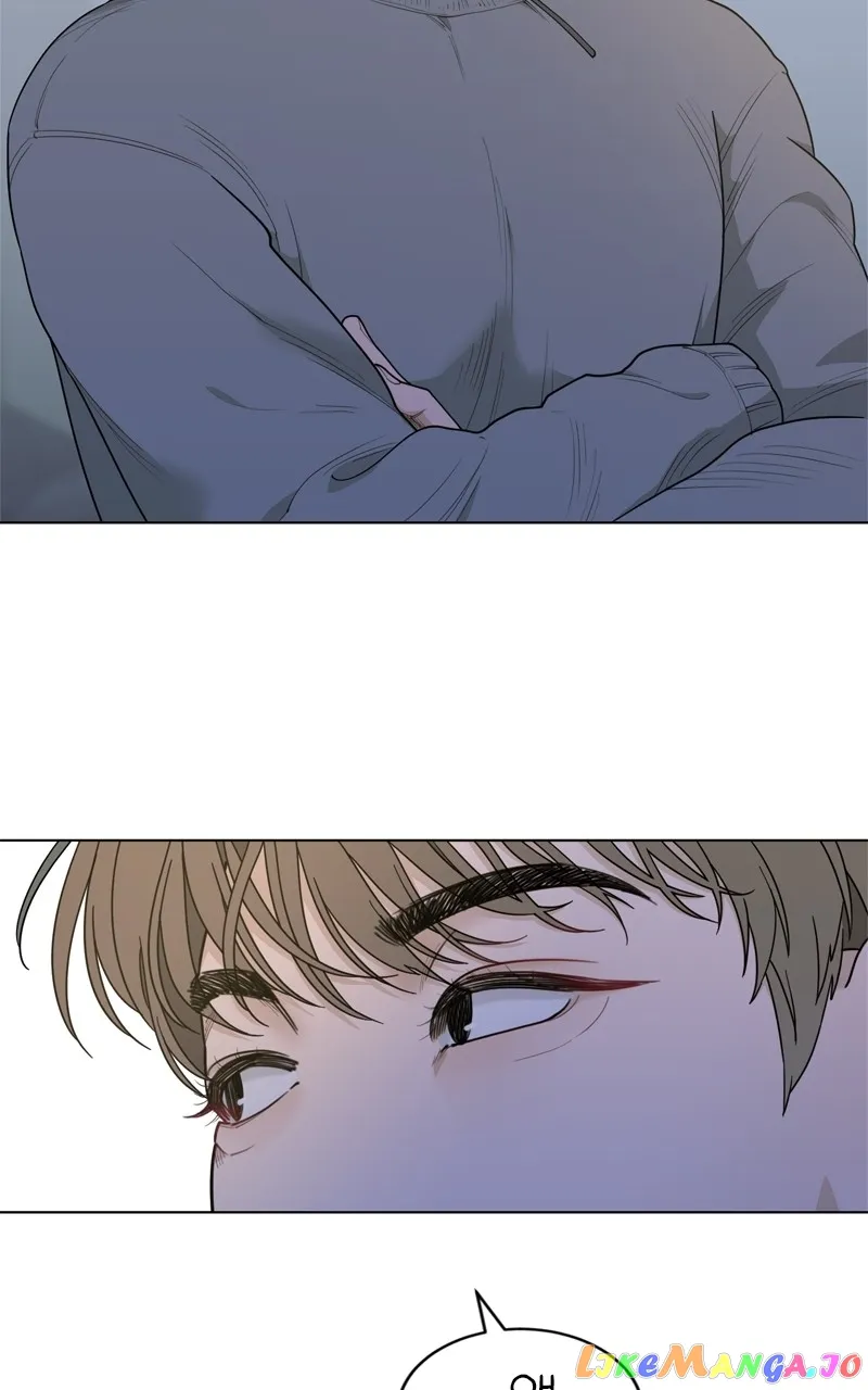 What Kind of Rice Cake Is This Chapter 11 - Page 72