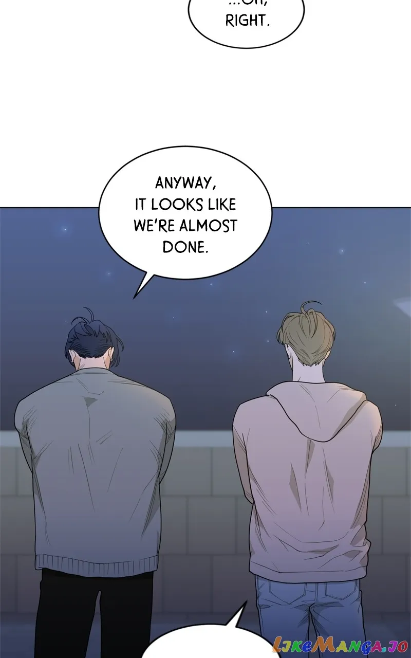 What Kind of Rice Cake Is This Chapter 11 - Page 73