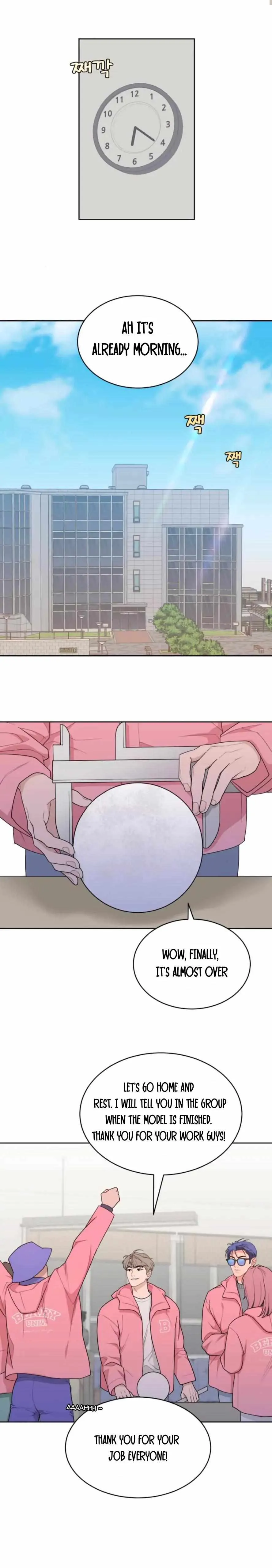 What Kind of Rice Cake Is This Chapter 12 - Page 1
