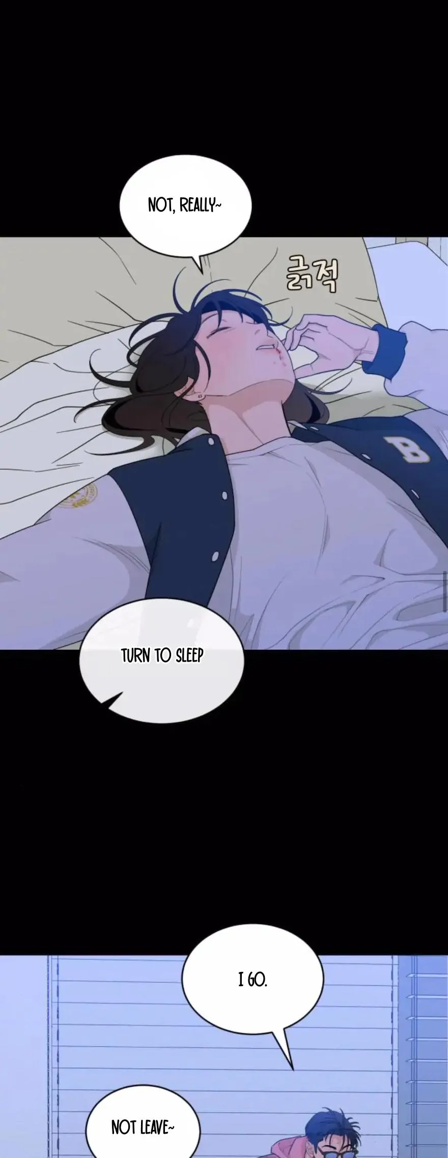 What Kind of Rice Cake Is This Chapter 12 - Page 10