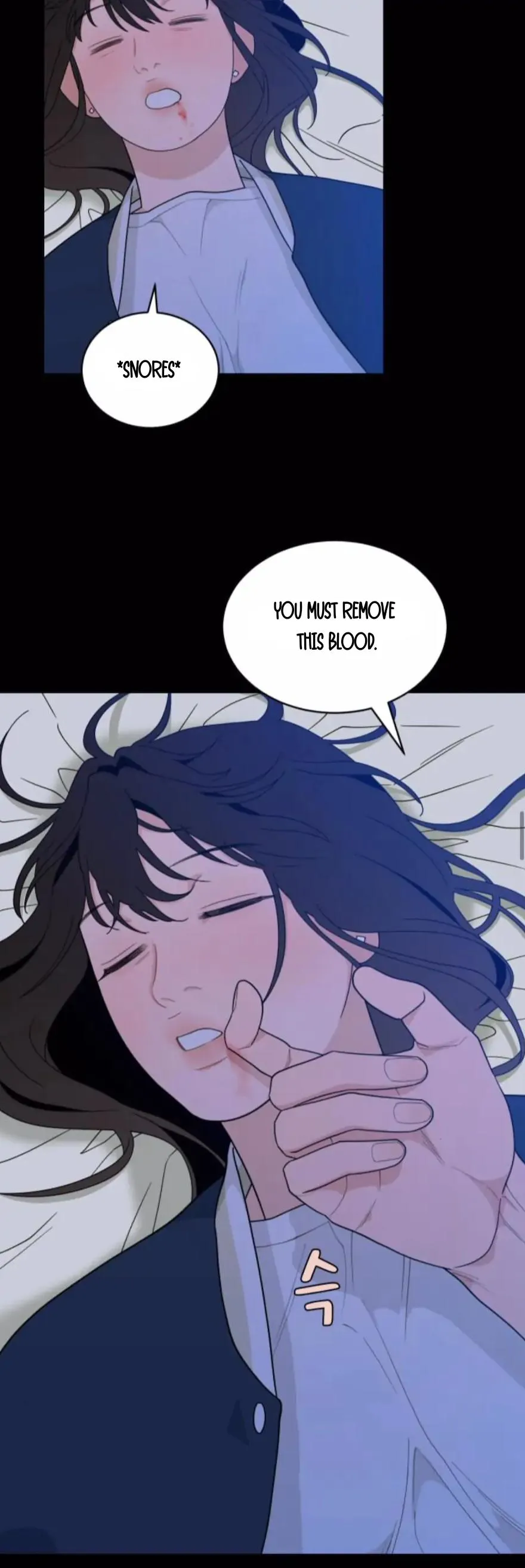 What Kind of Rice Cake Is This Chapter 12 - Page 13