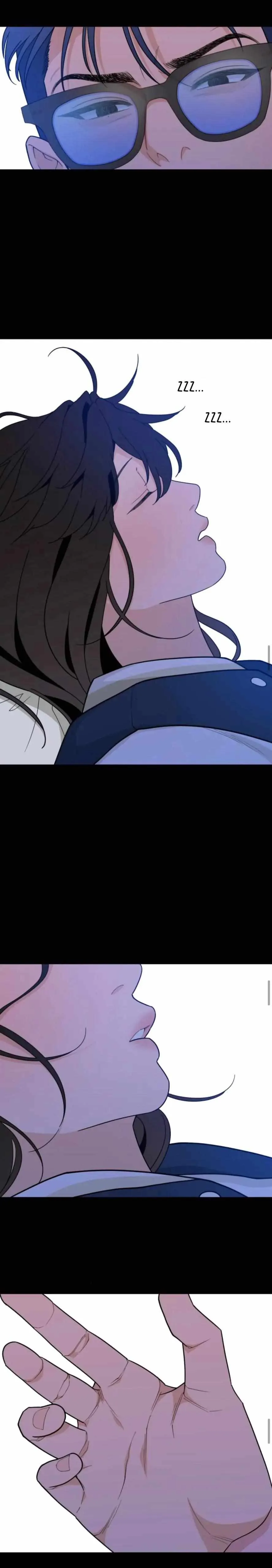 What Kind of Rice Cake Is This Chapter 12 - Page 15
