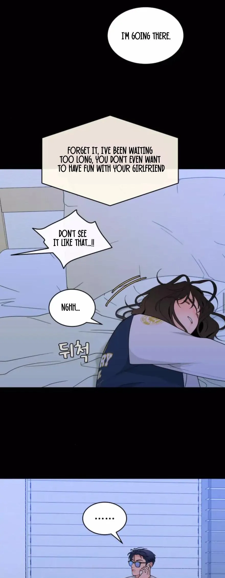 What Kind of Rice Cake Is This Chapter 12 - Page 19