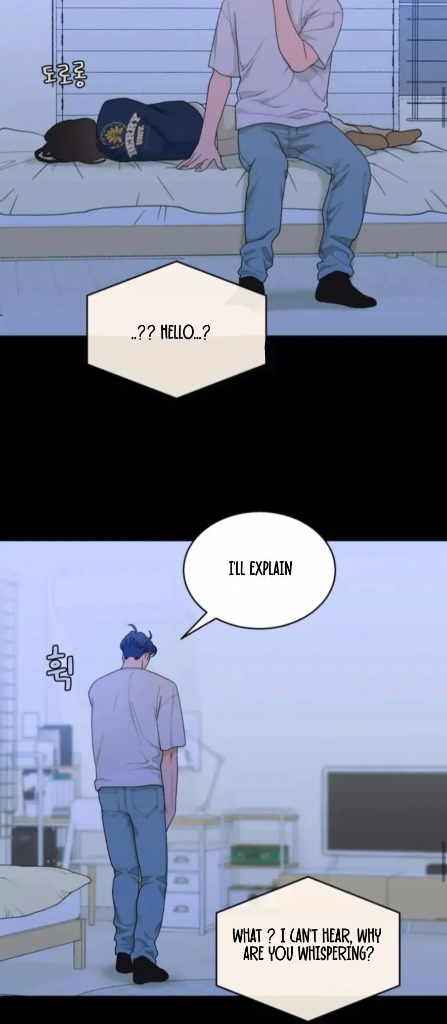 What Kind of Rice Cake Is This Chapter 12 - Page 20