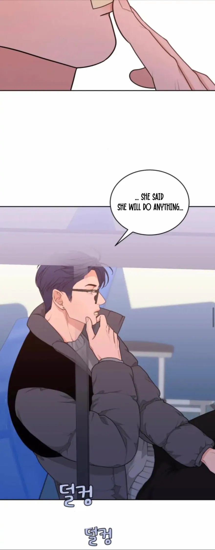 What Kind of Rice Cake Is This Chapter 12 - Page 24