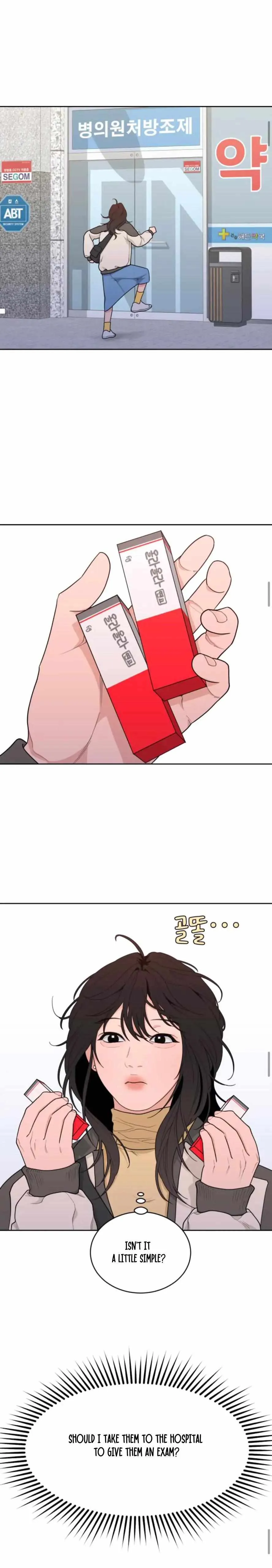 What Kind of Rice Cake Is This Chapter 12 - Page 27