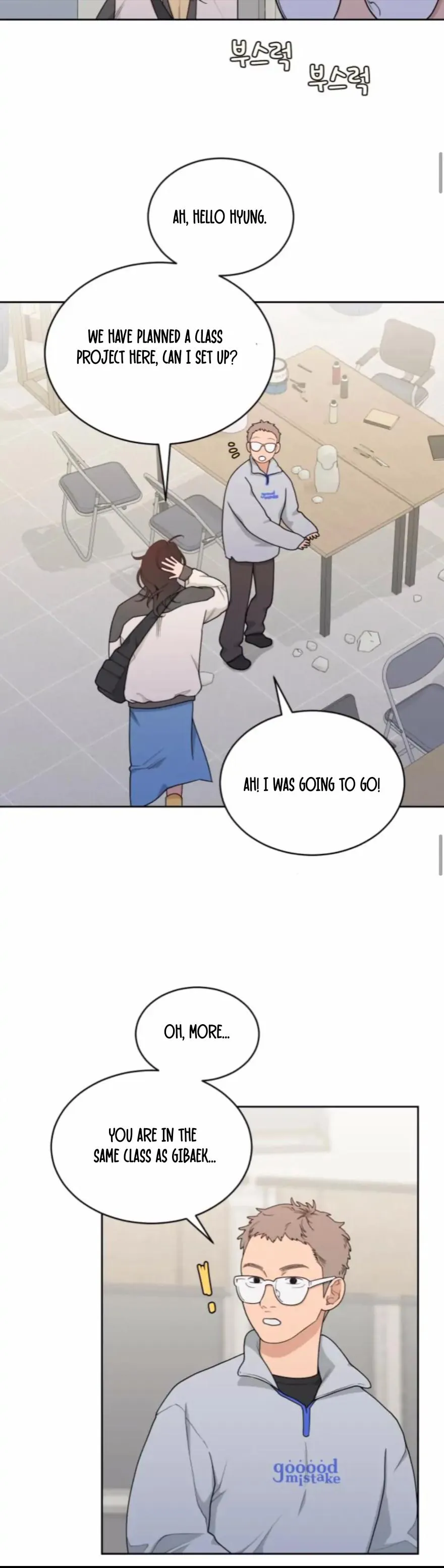 What Kind of Rice Cake Is This Chapter 12 - Page 30