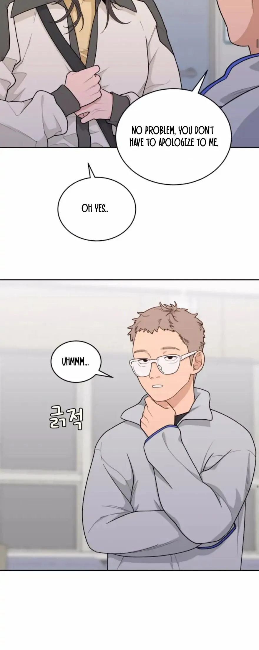 What Kind of Rice Cake Is This Chapter 12 - Page 34
