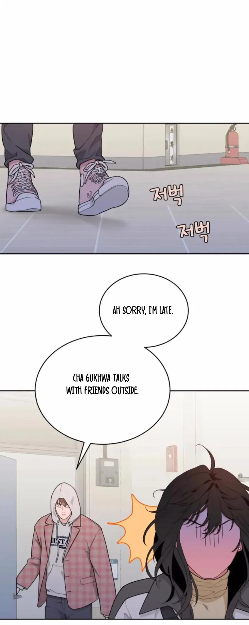 What Kind of Rice Cake Is This Chapter 12 - Page 36
