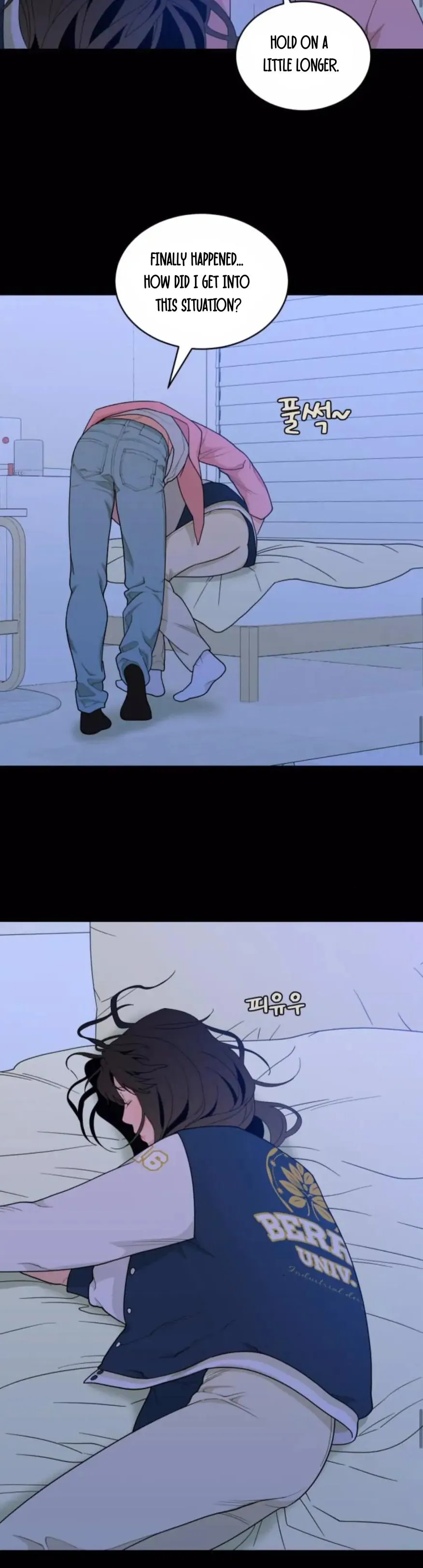 What Kind of Rice Cake Is This Chapter 12 - Page 7
