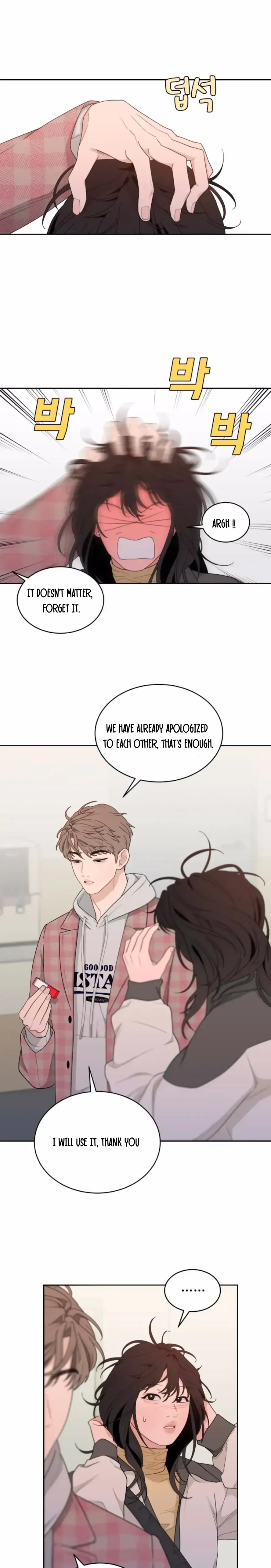 What Kind of Rice Cake Is This Chapter 13 - Page 12