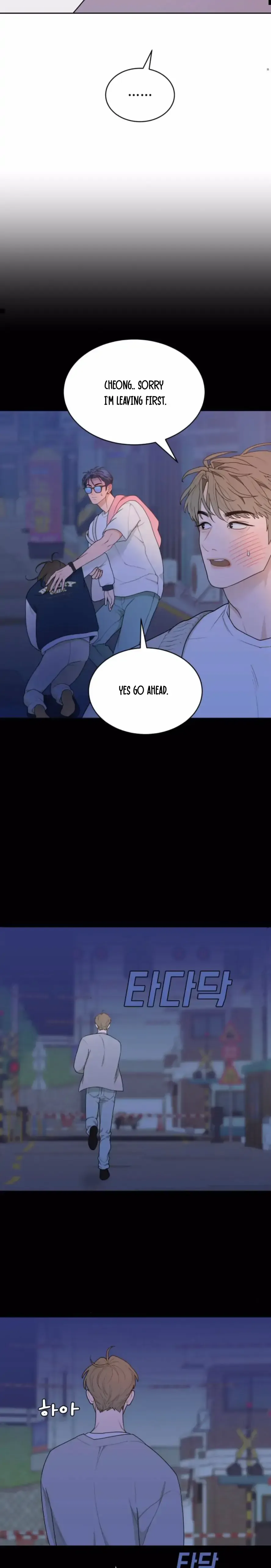 What Kind of Rice Cake Is This Chapter 13 - Page 16