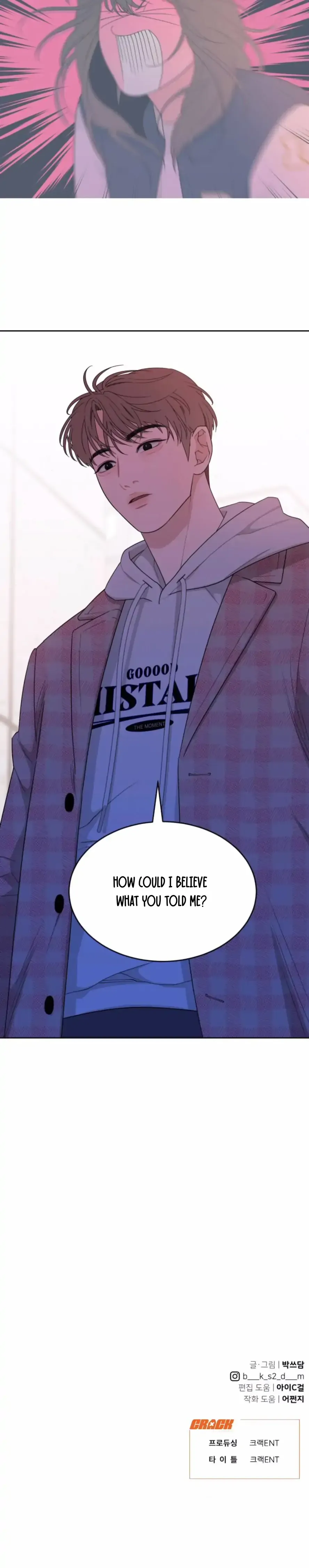 What Kind of Rice Cake Is This Chapter 13 - Page 21