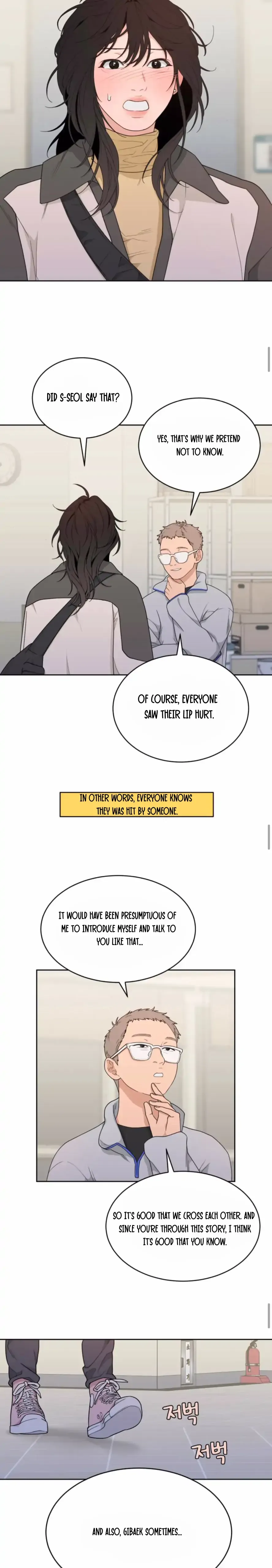 What Kind of Rice Cake Is This Chapter 13 - Page 6