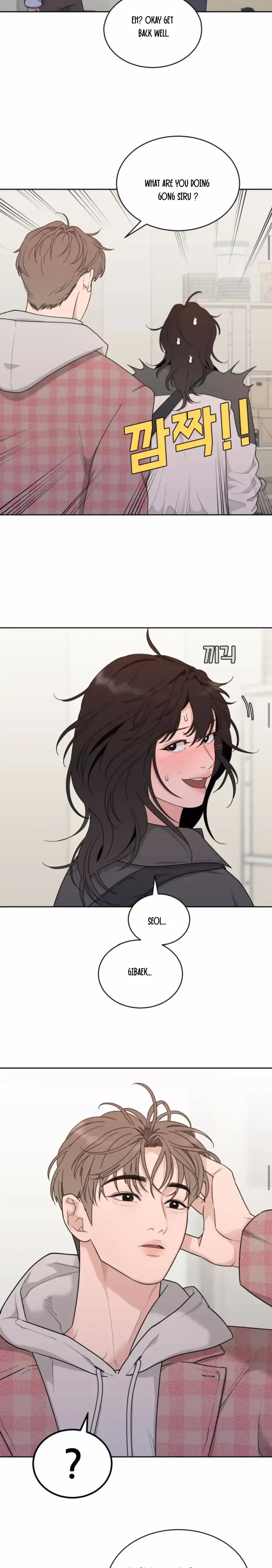 What Kind of Rice Cake Is This Chapter 13 - Page 8