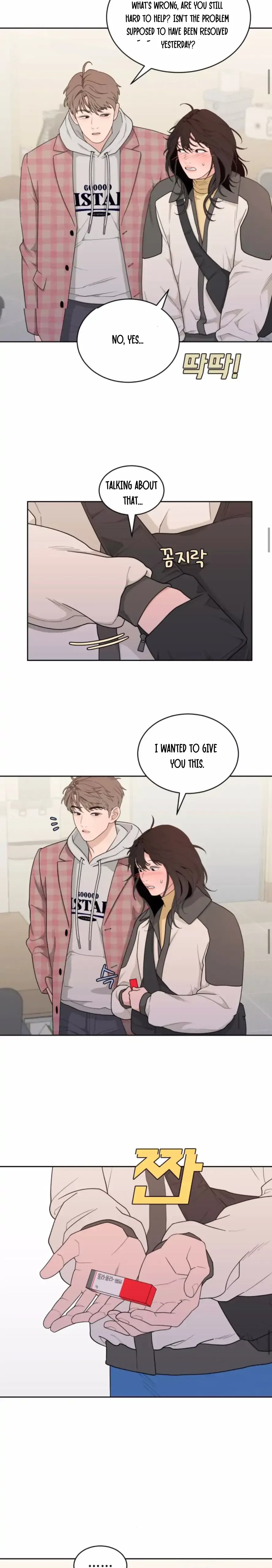 What Kind of Rice Cake Is This Chapter 13 - Page 9