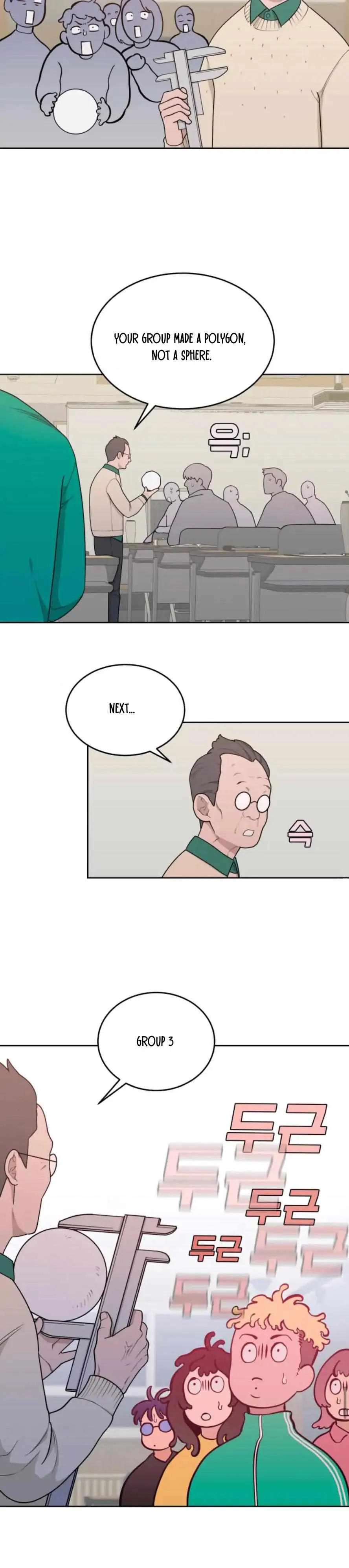 What Kind of Rice Cake Is This Chapter 14 - Page 12